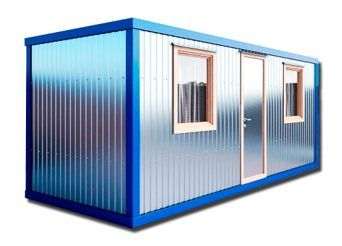 Желаете арендовать Бытовки в Брянске? Наша компания предлагает прокат по выгодной цене за сутки, с возможностью экспресс-доставки круглосуточно. Получите скидку до 40% и экономьте при каждом заказе. При аренде в ночное время цена уменьшится еще на 30%. Не упустите возможность воспользоваться нашими выгодными условиями!