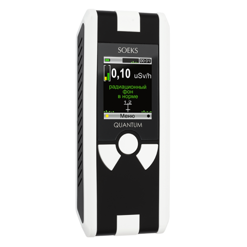 Желаете арендовать Дозиметр - прибор для измерения уровня радиации в Брянске? Наша компания предлагает прокат по выгодной цене за сутки, с возможностью экспресс-доставки круглосуточно. Получите скидку до 40% и экономьте при каждом заказе. При аренде в ночное время цена уменьшится еще на 30%. Не упустите возможность воспользоваться нашими выгодными условиями!