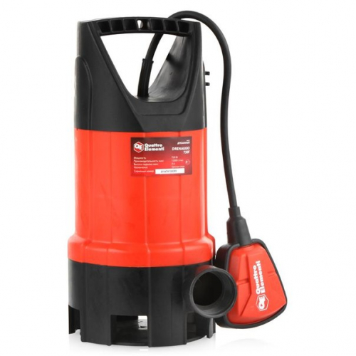 Желаете арендовать Погружные насосы в Брянске? Наша компания предлагает прокат по выгодной цене за сутки, с возможностью экспресс-доставки круглосуточно. Получите скидку до 40% и экономьте при каждом заказе. При аренде в ночное время цена уменьшится еще на 30%. Не упустите возможность воспользоваться нашими выгодными условиями!