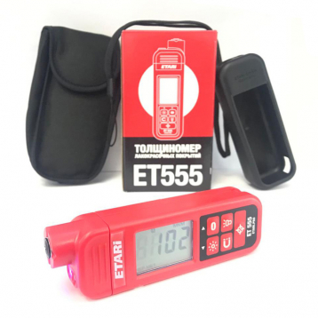 Желаете арендовать Толщиномер лако-красочного покрытия в Брянске? Наша компания предлагает прокат по выгодной цене за сутки, с возможностью экспресс-доставки круглосуточно. Получите скидку до 40% и экономьте при каждом заказе. При аренде в ночное время цена уменьшится еще на 30%. Не упустите возможность воспользоваться нашими выгодными условиями!