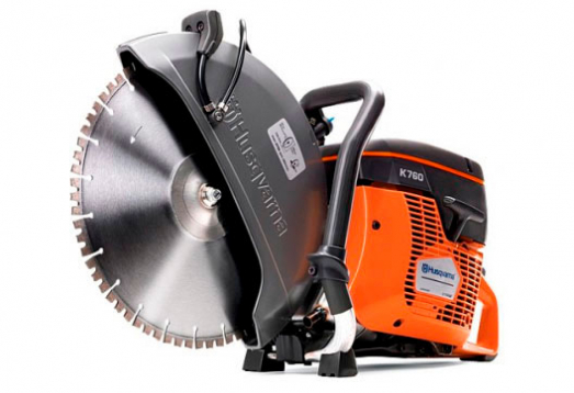 Желаете арендовать Бензорезы в Брянске? Наша компания предлагает прокат по выгодной цене за сутки, с возможностью экспресс-доставки круглосуточно. Получите скидку до 40% и экономьте при каждом заказе. При аренде в ночное время цена уменьшится еще на 30%. Не упустите возможность воспользоваться нашими выгодными условиями!