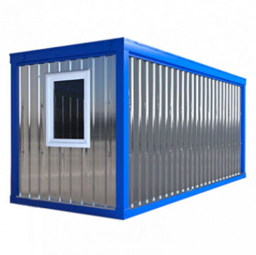 Желаете арендовать Бытовки в Брянске? Наша компания предлагает прокат по выгодной цене за сутки, с возможностью экспресс-доставки круглосуточно. Получите скидку до 40% и экономьте при каждом заказе. При аренде в ночное время цена уменьшится еще на 30%. Не упустите возможность воспользоваться нашими выгодными условиями!