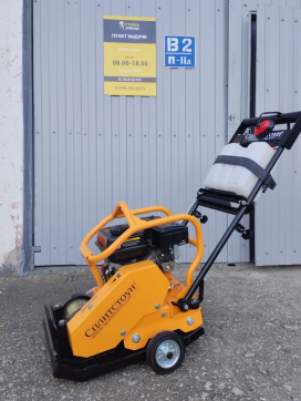  в прокат в Брянске. У нас лучшая цена за сутки! Возможность взять в аренду с выгодной скидкой до 40% при экспресс доставке 24/7. И помните, ночью стоимость еще дешевле на 30%! #арендапрокат #виброплита #выгодно