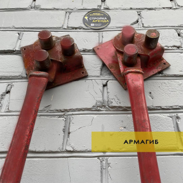  в прокат в Брянске. У нас лучшая цена за сутки! Возможность взять в аренду с выгодной скидкой до 40% при экспресс доставке 24/7. И помните, ночью стоимость еще дешевле на 30%! #арендапрокат #виброплита #выгодно