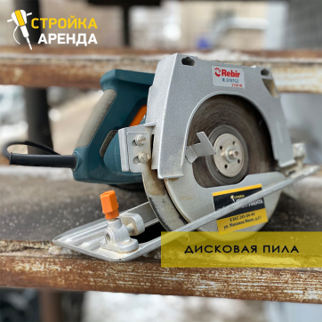  в прокат в Брянске. У нас лучшая цена за сутки! Возможность взять в аренду с выгодной скидкой до 40% при экспресс доставке 24/7. И помните, ночью стоимость еще дешевле на 30%! #арендапрокат #виброплита #выгодно