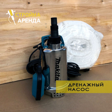  в прокат в Брянске. У нас лучшая цена за сутки! Возможность взять в аренду с выгодной скидкой до 40% при экспресс доставке 24/7. И помните, ночью стоимость еще дешевле на 30%! #арендапрокат #виброплита #выгодно