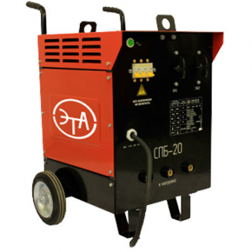 Трансформатор для прогрева бетона СПБ‑20 по выгодной цене в Брянске. Надежное качество и лучшие условия ждут вас.