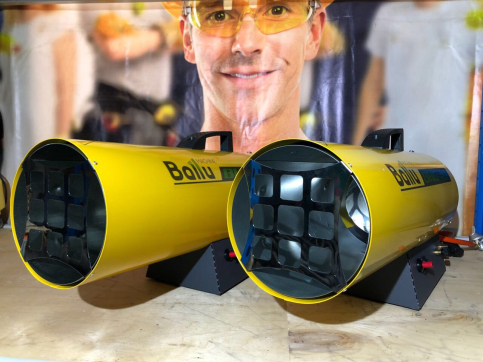  в прокат в Брянске. У нас лучшая цена за сутки! Возможность взять в аренду с выгодной скидкой до 40% при экспресс доставке 24/7. И помните, ночью стоимость еще дешевле на 30%! #арендапрокат #виброплита #выгодно