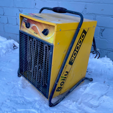  в прокат в Брянске. У нас лучшая цена за сутки! Возможность взять в аренду с выгодной скидкой до 40% при экспресс доставке 24/7. И помните, ночью стоимость еще дешевле на 30%! #арендапрокат #виброплита #выгодно