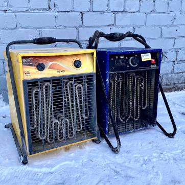  в прокат в Брянске. У нас лучшая цена за сутки! Возможность взять в аренду с выгодной скидкой до 40% при экспресс доставке 24/7. И помните, ночью стоимость еще дешевле на 30%! #арендапрокат #виброплита #выгодно