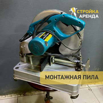  в прокат в Брянске. У нас лучшая цена за сутки! Возможность взять в аренду с выгодной скидкой до 40% при экспресс доставке 24/7. И помните, ночью стоимость еще дешевле на 30%! #арендапрокат #виброплита #выгодно