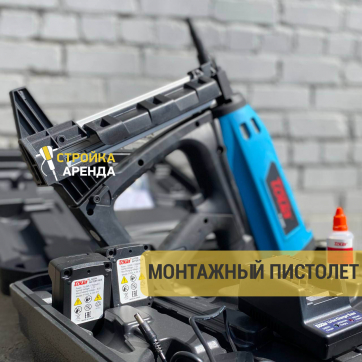  в прокат в Брянске. У нас лучшая цена за сутки! Возможность взять в аренду с выгодной скидкой до 40% при экспресс доставке 24/7. И помните, ночью стоимость еще дешевле на 30%! #арендапрокат #виброплита #выгодно