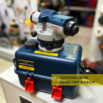  в прокат в Брянске. У нас лучшая цена за сутки! Возможность взять в аренду с выгодной скидкой до 40% при экспресс доставке 24/7. И помните, ночью стоимость еще дешевле на 30%! #арендапрокат #виброплита #выгодно