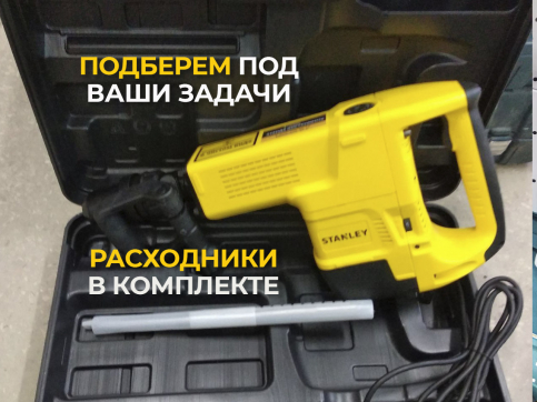  в прокат в Брянске. У нас лучшая цена за сутки! Возможность взять в аренду с выгодной скидкой до 40% при экспресс доставке 24/7. И помните, ночью стоимость еще дешевле на 30%! #арендапрокат #виброплита #выгодно