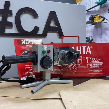  в прокат в Брянске. У нас лучшая цена за сутки! Возможность взять в аренду с выгодной скидкой до 40% при экспресс доставке 24/7. И помните, ночью стоимость еще дешевле на 30%! #арендапрокат #виброплита #выгодно