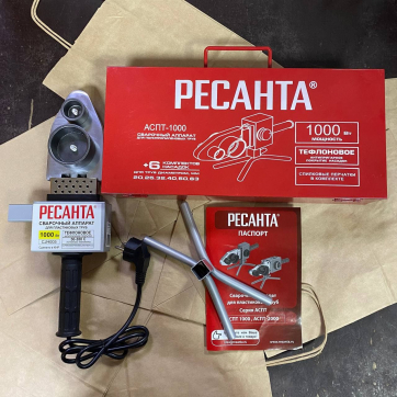  в прокат в Брянске. У нас лучшая цена за сутки! Возможность взять в аренду с выгодной скидкой до 40% при экспресс доставке 24/7. И помните, ночью стоимость еще дешевле на 30%! #арендапрокат #виброплита #выгодно