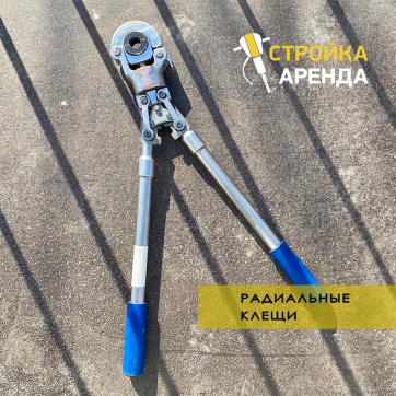  в прокат в Брянске. У нас лучшая цена за сутки! Возможность взять в аренду с выгодной скидкой до 40% при экспресс доставке 24/7. И помните, ночью стоимость еще дешевле на 30%! #арендапрокат #виброплита #выгодно