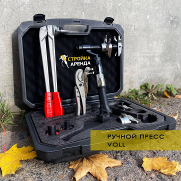  в прокат в Брянске. У нас лучшая цена за сутки! Возможность взять в аренду с выгодной скидкой до 40% при экспресс доставке 24/7. И помните, ночью стоимость еще дешевле на 30%! #арендапрокат #виброплита #выгодно