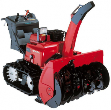 Снегоуборщик HSM 1380 IE гибридный по выгодной цене в Брянске. Надежное качество и лучшие условия ждут вас.