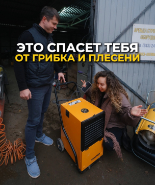  в прокат в Брянске. У нас лучшая цена за сутки! Возможность взять в аренду с выгодной скидкой до 40% при экспресс доставке 24/7. И помните, ночью стоимость еще дешевле на 30%! #арендапрокат #виброплита #выгодно