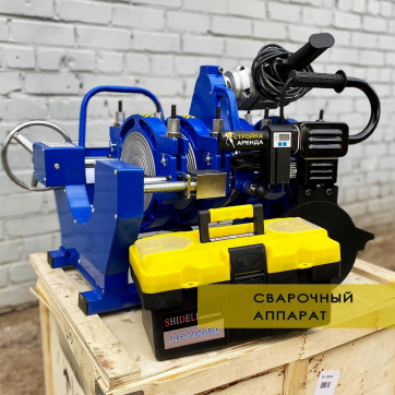  в прокат в Брянске. У нас лучшая цена за сутки! Возможность взять в аренду с выгодной скидкой до 40% при экспресс доставке 24/7. И помните, ночью стоимость еще дешевле на 30%! #арендапрокат #виброплита #выгодно