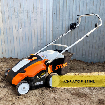  в прокат в Брянске. У нас лучшая цена за сутки! Возможность взять в аренду с выгодной скидкой до 40% при экспресс доставке 24/7. И помните, ночью стоимость еще дешевле на 30%! #арендапрокат #виброплита #выгодно