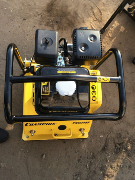  в прокат в Брянске. У нас лучшая цена за сутки! Возможность взять в аренду с выгодной скидкой до 40% при экспресс доставке 24/7. И помните, ночью стоимость еще дешевле на 30%! #арендапрокат #виброплита #выгодно