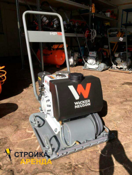  в прокат в Брянске. У нас лучшая цена за сутки! Возможность взять в аренду с выгодной скидкой до 40% при экспресс доставке 24/7. И помните, ночью стоимость еще дешевле на 30%! #арендапрокат #виброплита #выгодно