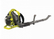 Бензиновая воздуходувка Ryobi RBL26BP